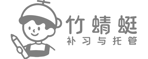 Zhu Qing Ting Logo